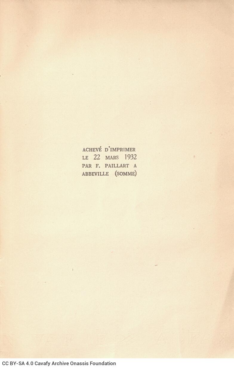 21 x 13,5 εκ. 442 σ. + 6 σ. χ.α + 1 ένθετο, όπου στη σ. [1] κτητορική σφραγίδα CPC, στ